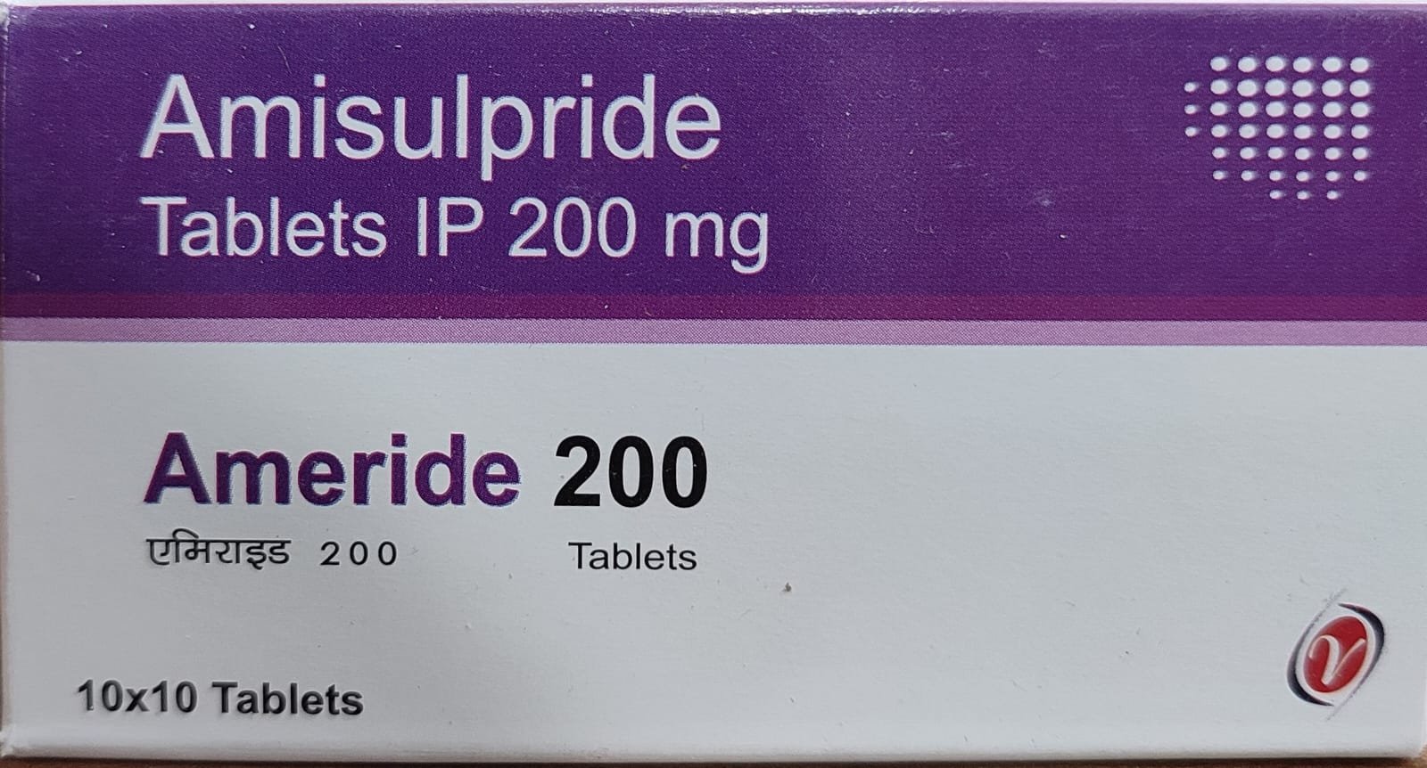 Ameride 200 – Amisulpride 200 mg Tablets